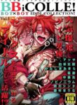 Cover 23592