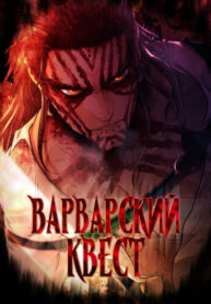 Cover 23622