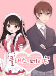 Cover 23623