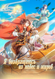 Cover 23633