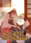 Cover 23649