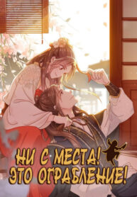 Cover 23649