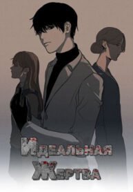 Cover 23710