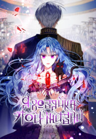Cover 23726