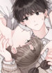 Cover 23782