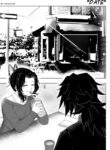Cover 23792