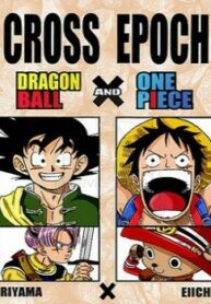 Cover 23837