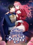 Cover 23846