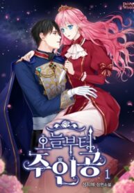 Cover 23846