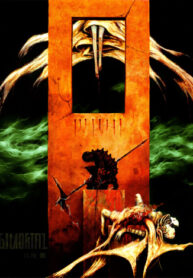 Cover 23869