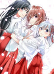 Cover 23886
