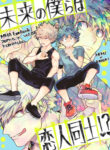 Cover 23904