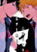 Cover 23934