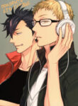 Cover 23954
