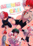 Cover 23958
