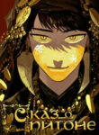 Cover 23976