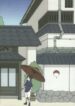 Cover 24046