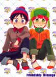 Cover 24066