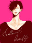 Cover 24076