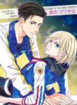 Cover 24104