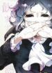 Cover 24112
