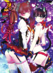 Cover 24134