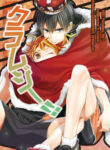 Cover 24200