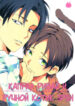 Cover 24312