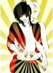 Cover 24318