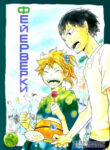 Cover 24354