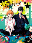 Cover 24362