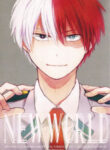 Cover 24410