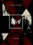 Cover 24412