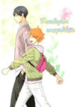 Cover 24478