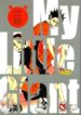 Cover 24514