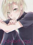 Cover 24518