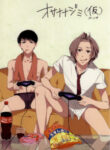 Cover 24562