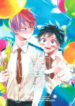 Cover 24564