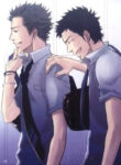 Cover 24582