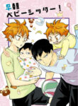 Cover 24634