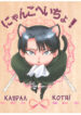 Cover 24658