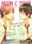Cover 24660