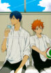 Cover 24680
