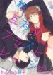 Cover 24694
