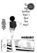 Cover 24728