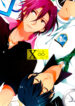 Cover 24736