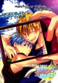 Cover 24776
