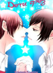 Cover 24786
