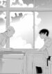 Cover 24788