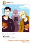 Cover 24812